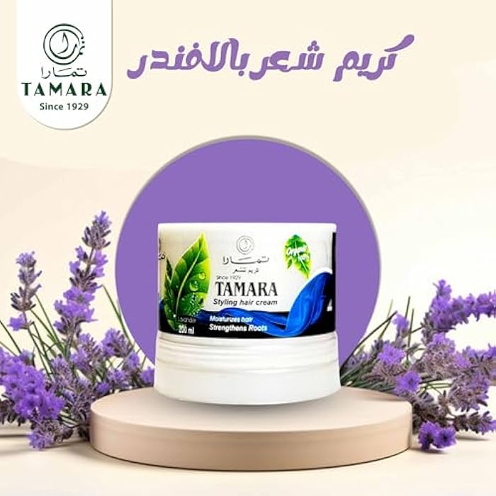 Tamara Styling Hair Cream With Lavender - 200Ml - Image 4
